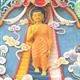 Festival of the Descent from Heaven